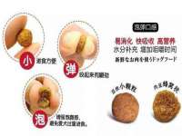 河北流量王商贸有限公司
