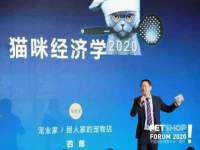 河北流量王商贸有限公司