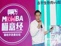 河北流量王商贸有限公司