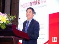 河北流量王商贸有限公司