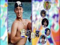 河北流量王商贸有限公司
