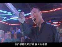 河北流量王商贸有限公司