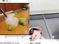 河北流量王商贸有限公司