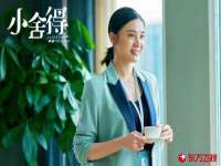 河北流量王商贸有限公司
