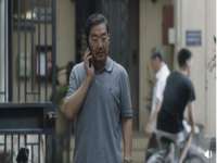 河北流量王商贸有限公司