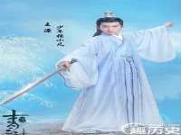 河北流量王商贸有限公司