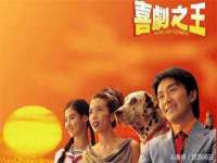 河北流量王商贸有限公司