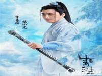 河北流量王商贸有限公司