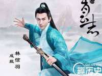 河北流量王商贸有限公司