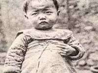 河北流量王商贸有限公司