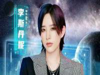 河北流量王商贸有限公司