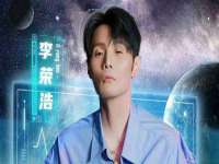 河北流量王商贸有限公司