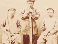河北流量王商贸有限公司