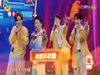 河北流量王商贸有限公司