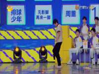 河北流量王商贸有限公司