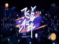 河北流量王商贸有限公司