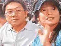河北流量王商贸有限公司