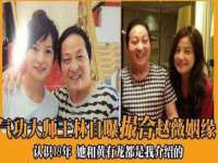 河北流量王商贸有限公司