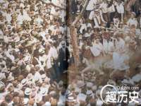 河北流量王商贸有限公司