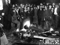 河北流量王商贸有限公司