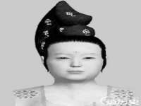 河北流量王商贸有限公司
