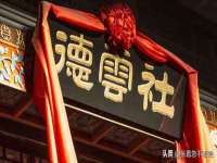 河北流量王商贸有限公司