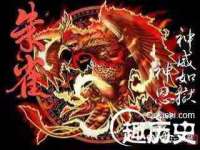 河北流量王商贸有限公司