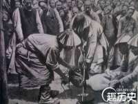 河北流量王商贸有限公司