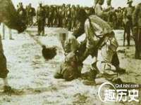 河北流量王商贸有限公司