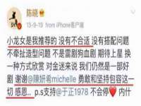 河北流量王商贸有限公司