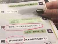 河北流量王商贸有限公司