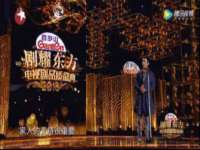 河北流量王商贸有限公司
