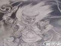 河北流量王商贸有限公司