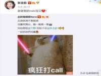 河北流量王商贸有限公司