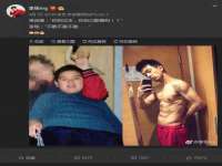 河北流量王商贸有限公司