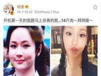 河北流量王商贸有限公司