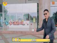 河北流量王商贸有限公司