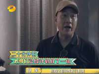 河北流量王商贸有限公司