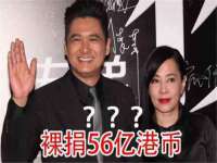河北流量王商贸有限公司