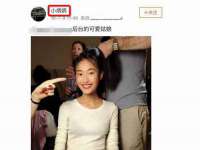 河北流量王商贸有限公司