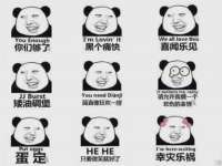 河北流量王商贸有限公司