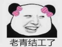 河北流量王商贸有限公司