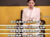 河北流量王商贸有限公司