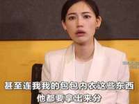 河北流量王商贸有限公司