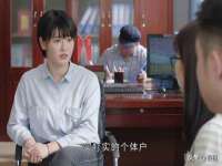 河北流量王商贸有限公司