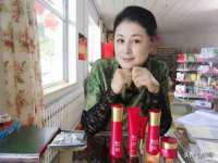 河北流量王商贸有限公司