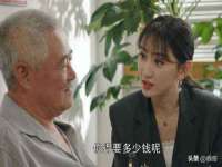 河北流量王商贸有限公司