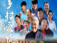 河北流量王商贸有限公司