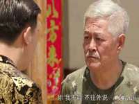 河北流量王商贸有限公司