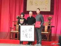 河北流量王商贸有限公司